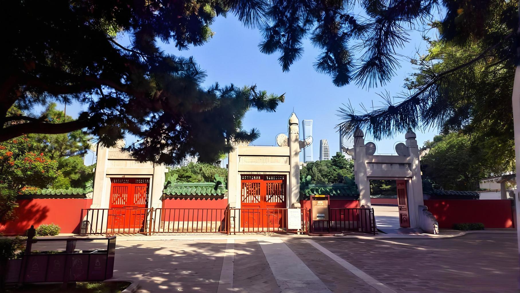 Ritan Park